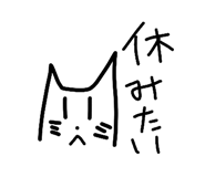839833296