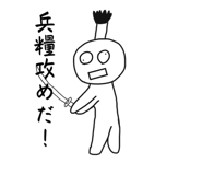 839833373