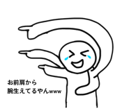 839833375