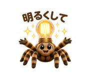 839833468