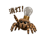 839833471