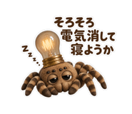 839833472