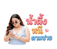 839833584