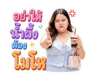 839833591
