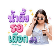 839833596