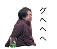 839833630
