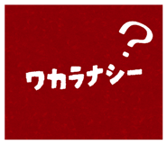 839833636