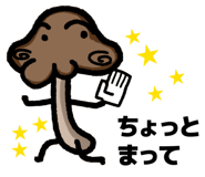 839833748