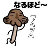 839833754