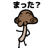 839833761