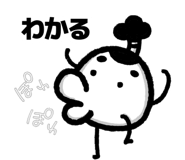 839833762