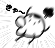 839833775