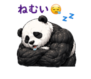 839833994