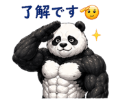 839833996