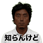 839834034