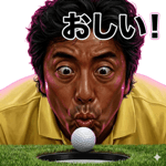 839834041