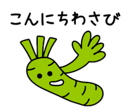 839834059