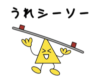 839834073