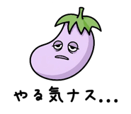 839834078