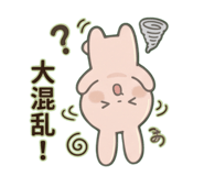 839834144