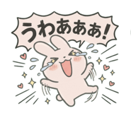 839834150