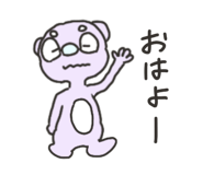 839834289