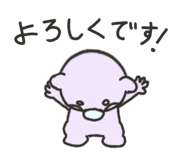 839834290