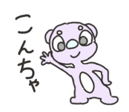 839834291