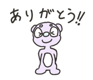 839834293