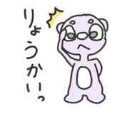839834298