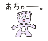 839834300