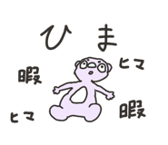 839834301