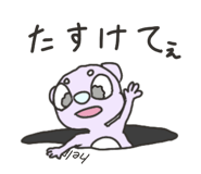 839834302