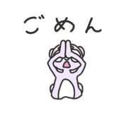 839834305