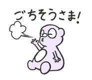 839834307