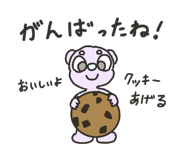 839834308