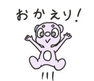 839834312