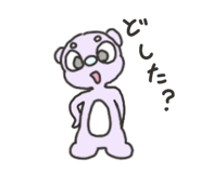 839834314