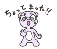 839834318