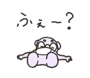 839834321