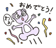 839834322
