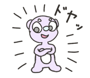839834323
