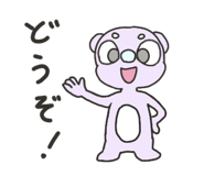 839834325