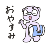 839834326