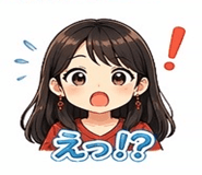 839834338