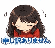 839834341