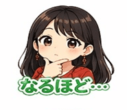 839834345