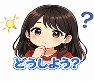 839834346