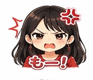839834350