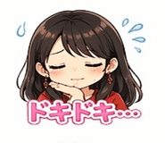 839834352